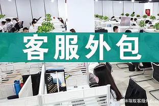 你也想当纽约市长？基迪在麦迪逊场场砍三双 生涯3次造访全部取胜